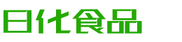 呼和浩特韩香子食品有限公司